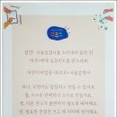 춘천여성협동조합 이미지