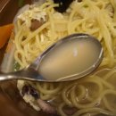 메이탄(영등포) 이미지