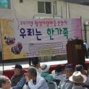 월성상사