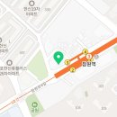 한양메이플공인중개사사무소 이미지