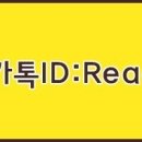 덕성 스크린골프 이미지