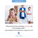 바다숲영어마을어학원