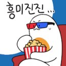엠지라이프