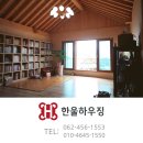 건축인테리어디자인결 이미지