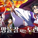 애니서포트 이미지