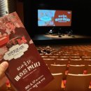 예울마루 브런치콘서트 이미지