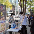 옥골시장 이미지