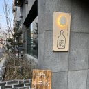 서리등커피부엌