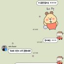 edm 아이엘츠 영어 학원 후기 :)
