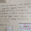 복이네 짜장 짬뽕이야기 이미지