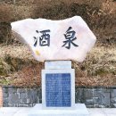 뚝방한우촌 이미지