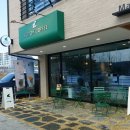 한숲로57번길 | [내돈내산]☕️커스텀커피 한숲시티점 / 쑥크림라떼 흑임자크림라떼 커피 맛집 추천 한숲 흑임자 쑥
