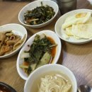 감나무집 식당 이미지