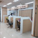 LG전자영천서비스센터 이미지