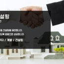 디제이마루힐