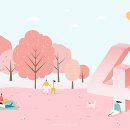 꽃피는봄한의원 이미지