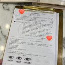 불란서뷰티속눈썹연장&펌 이미지