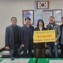 한라환경 이미지