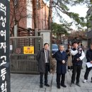 덕성여자중학교 이미지