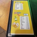 피디포차 티스토리