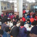 내장산식당 이미지