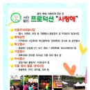 달서노인종합복지관 이미지