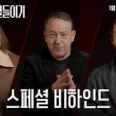 용산상사