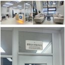 큰손길요양보호사교육원