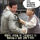 군대 해체 해도 됩니다. 이미지