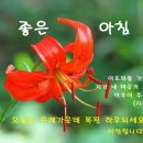 (주)소리안 이미지