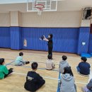 서울남사초등학교 이미지