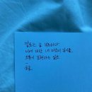 나쫌헤어