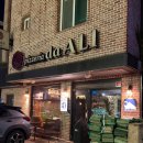 지족로 | 대전 유성구 지족동 맛집 피제리아다알리•솔직후기•내돈내산