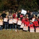 무지개동산어린이집 이미지