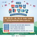 한미치과 네이버블로그