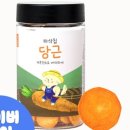 안녕, 댕댕이 이미지