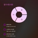 컴퓨터활용능력 2급(실기중심) 이미지