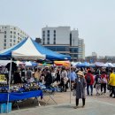 모란시장 이미지