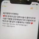 살롱드브리에 네이버블로그