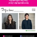 박준뷰티랩율하점 이미지
