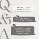 행정사 차종석 이미지