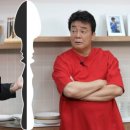 장사식당 이미지