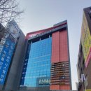 이편한온누리약국 이미지
