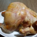 더치킨비어