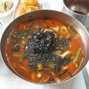 왕박골식당 이미지