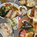 다보김밥 | [일본/삿포로] #1 겨울 삿포로 다시 갈 생각 있나요? - 네니오.