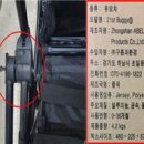 ㈜연월 이미지
