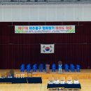 용인대 최강 태권도장 이미지
