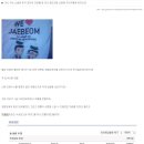 베티 이미지