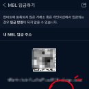 무비테크 이미지